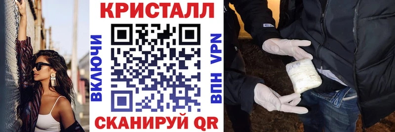 hydra ONION  Бородино  Amphetamine 97%  как найти  