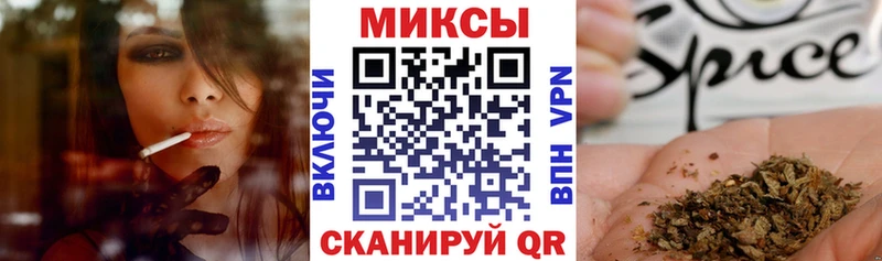 купить наркотик  Бородино  БУТИРАТ оксана 