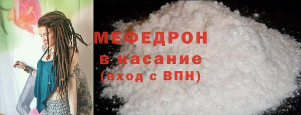 прущая мука Белоозёрский