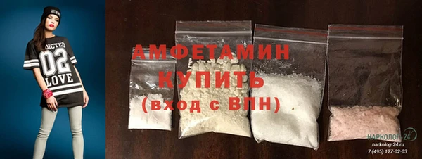 прущая мука Белоозёрский