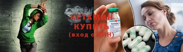 винт Беломорск