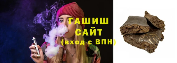 прущая мука Белоозёрский