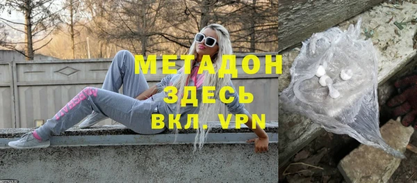 винт Беломорск