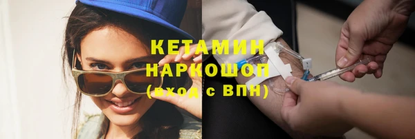 прущая мука Белоозёрский