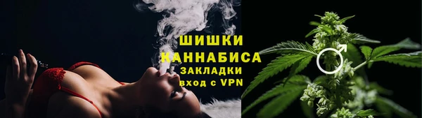 винт Беломорск