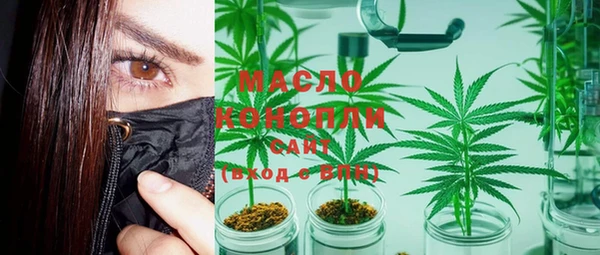 прущая мука Белоозёрский