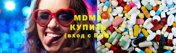 прущая мука Белоозёрский